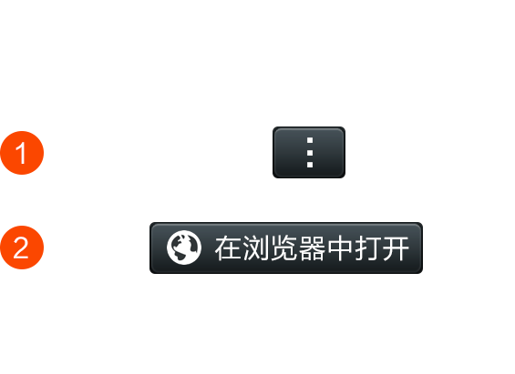 微信算账上分机器人
